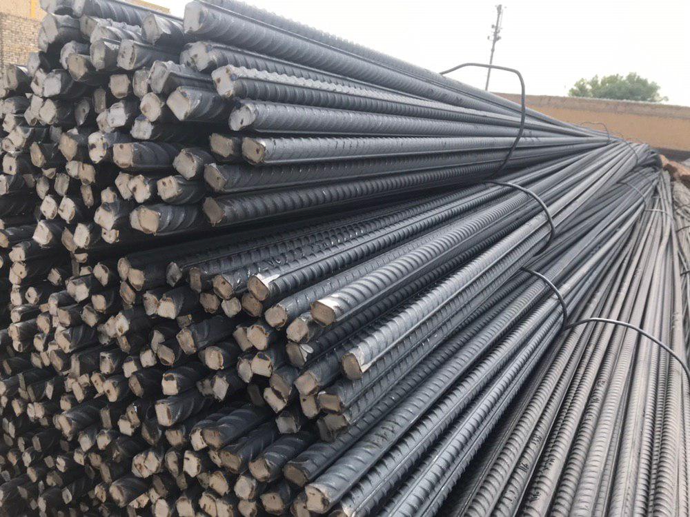 A500C Rebar